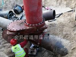 現(xiàn)場施工作業(yè)